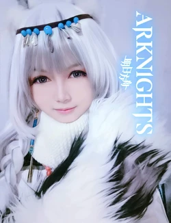 asta.rhee - Arknights