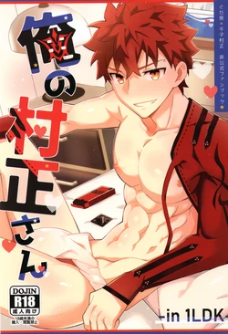 Cover Image