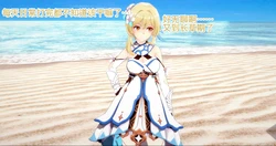 [IrAs(IN)] 【change/短篇】现实改变