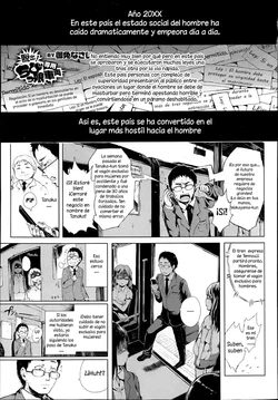 [Gomennasai] Dasshutsu! Chibikko Senyou Sharyou Zenpen | Escape del vagon de las niñas Cap.1 (COMIC X-EROS #06) [Spanish] [Hige]