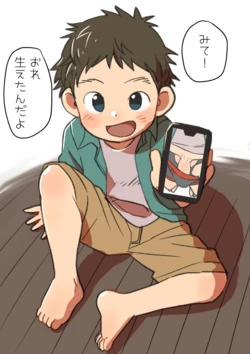 manga-image-1
