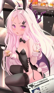 [MMM] Sorasaki Hina (Blue Archive)