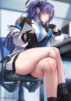 [KrohudeANnA] Ashikumi Yuuka (Blue Archive)