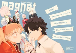 [Tonikakuushi (Ichihi)] magnet - a Ichihi omnibus (Fate/Grand Order) [Digital]