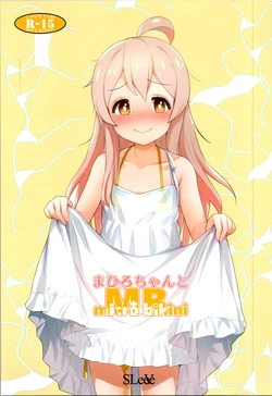 manga-image-1