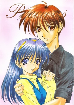 (C55) [EXtage (Various)] Precious (First Kiss☆Story)
