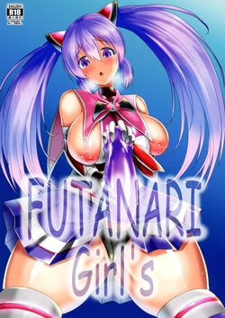 (Futaket 30) [Gekkou Tei (Seres Ryu)] FUTANARI Girl's