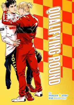 [macca☆star] Qualifying Round