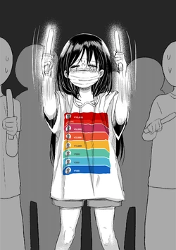 ●PIXIV● Yagitani Hitsuji [6086210]