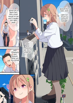 [Fuyuno Mikan] Iranaku natta Kachou o Marunomi Shouka suru Joshi Shain no Ohanashi | A Story Of A Female Employee Who Swallows The Section Chief She No Longer Needs [English, Japanese]