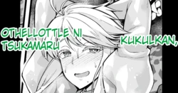 [Ankoman] Kukulkan, Othellottle ni Tsukamaru (Fate/Grand Order) [English] [hardcase8translates]