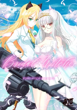 (C100) [Crescendo (Ozumaro)] Bridal Witches (Strike Witches)