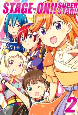 manga-image-1