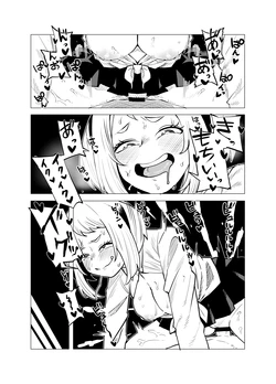 [Oekaki Kaki] Teisou Gyakuten Mono Ashido Mina no Baai (Boku no Hero Academia)