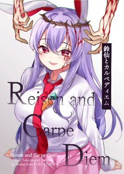 ●PIXIV● 盟々 [13360388]