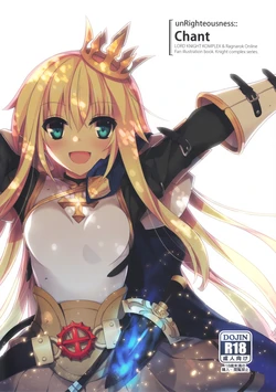 manga-image-1