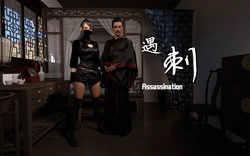 [味の素D]遇刺[CHIN+ENG]