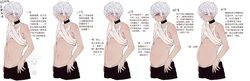 [formal pigeon] Patreon Mpreg Compilation