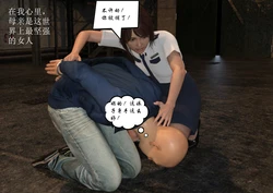 逆转1