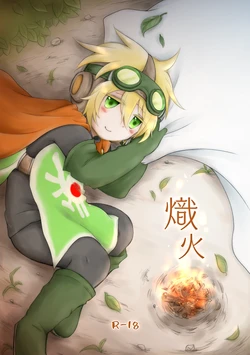 manga-image-1