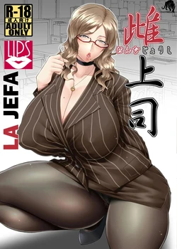 manga-image-1
