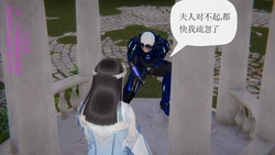 迷糊的妈妈