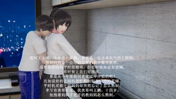 迷糊的妈妈 新年篇1-2+堂哥篇