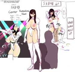 [Velzhe] SKB48 (Nami Yamashita) [English]