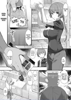[B-Ginga] Saimin Manga Fudan Kayotteru Konbini no Tenin ni Saimin o Kakeru | Hypnotizing the Clerk at the Convenience Store I Usually Go To [English] [Dummie]