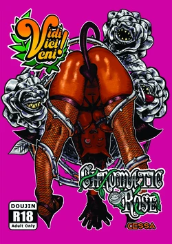 [Vidi Vici Veni! (Cessa)] Chromatic Rose [English] [digital]