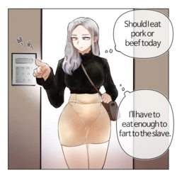 [Yakbang] Elevator [English]