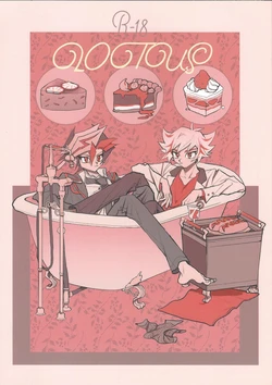 Cover Image