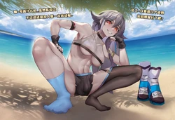 hanee时之律者
