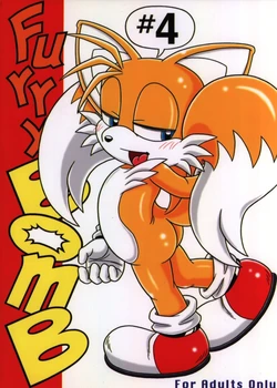Furry BOMB #4 (Sonic the Hedgehog)