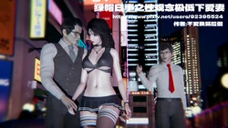[不爱我就拉倒] 绿帽日事之性观念极低下爱妻 1 - 4完(原版)