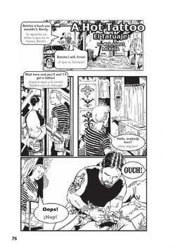 [Rolando Mérida] A Hot Tattoo ~ El Tatuaje [English/Spanish]