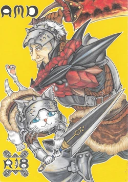 (Fur-st) [amdnet (amd)] Airu Monhun Dream (Monster Hunter)