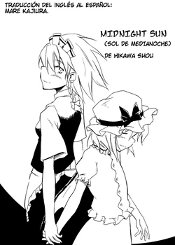 (C66) [Saku Saku Tei (Hikawa Shou)] Mayonaka no Taiyou | Sol de Medianoche (Touhou Project) [Spanish] [Mare Arts]