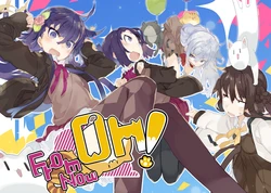 [Kaisendon (Karei)] From Now On [Digital]