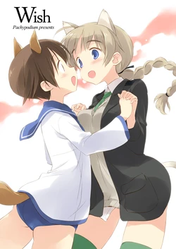 manga-image-1