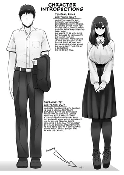 [marusyamo] A Tale Of When I, A Tiny, Was Bought By A Silent Acquaintance From When We Were In University