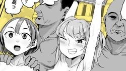manga-image-1