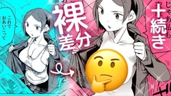 manga-image-1