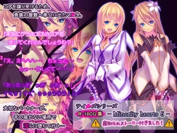 [Sakurasaku Koubou] Minority Hearts 5 (Tales of Symphonia)