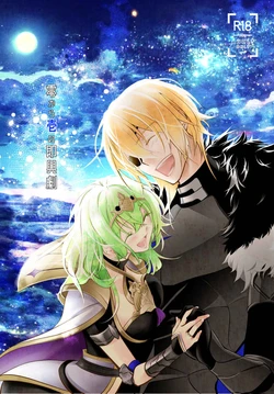 [Dimitoryirando[Mochiwakamaru]Rei kara ichi no sokkyōgeki(Fire Emblem: Three Houses)