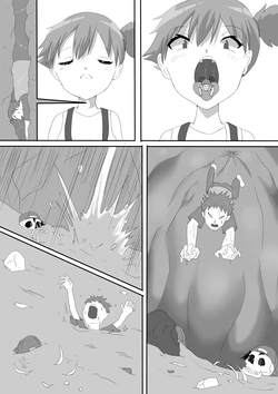 [Sigma] Kasumi ni Marunomi ni Sareta Mono-tachi (Pokémon)