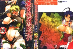 manga-image-1