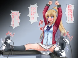 [Tickzou] Karuizawa Kankin Kusuguri (Youkoso Jitsuryoku Shijou Shugi no Kyoushitsu e)