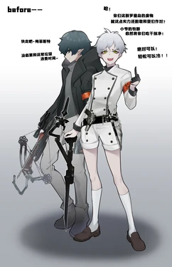 ［Hanee］战犯改造计划③-梅&浮DLC