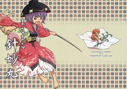 manga-image-1